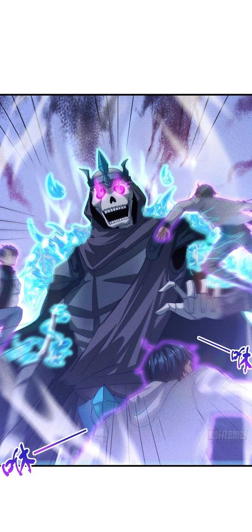 My Invincible Counter-Routine Bab 12 halaman 12