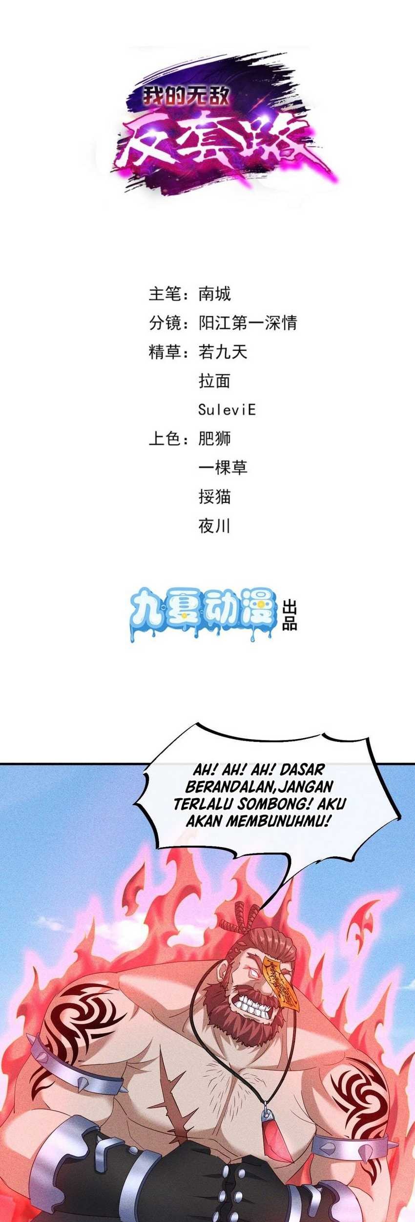 My Invincible Counter-Routine Bab 17 halaman 2