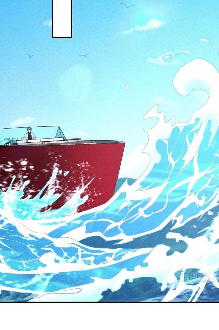 My Invincible Counter-Routine Bab 17 halaman 15