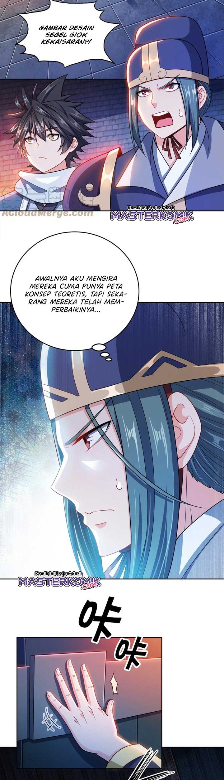 My Lady Is Actually the Empress? Bab 39 halaman 16