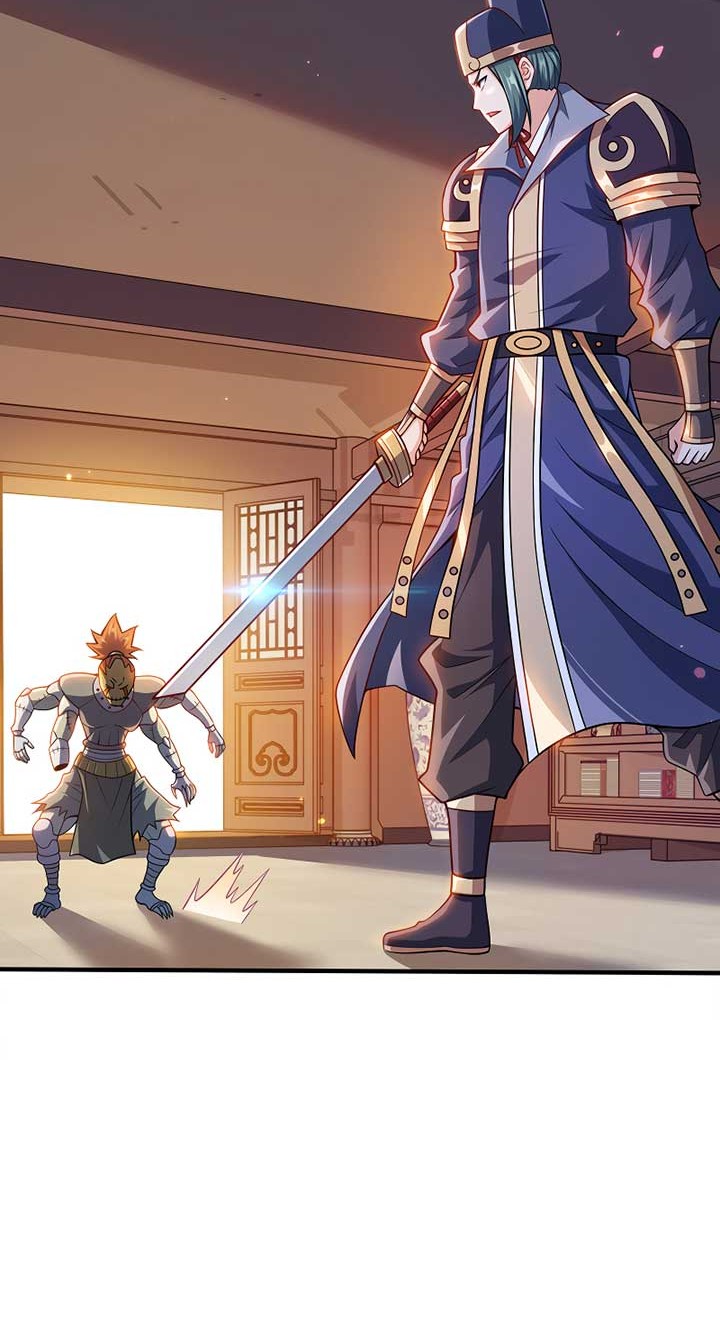 My Lady Is Actually the Empress? chapter 79 halaman 5