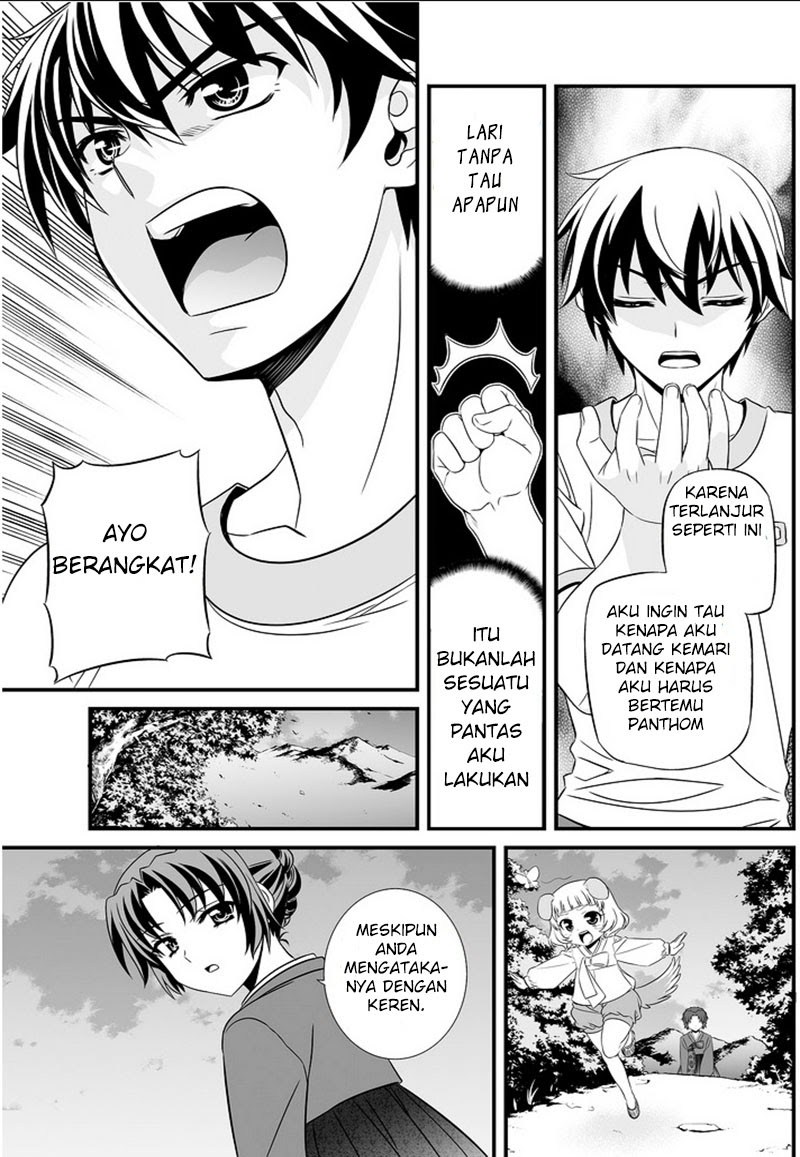 My Love Tiger Bab 00.1 halaman 33