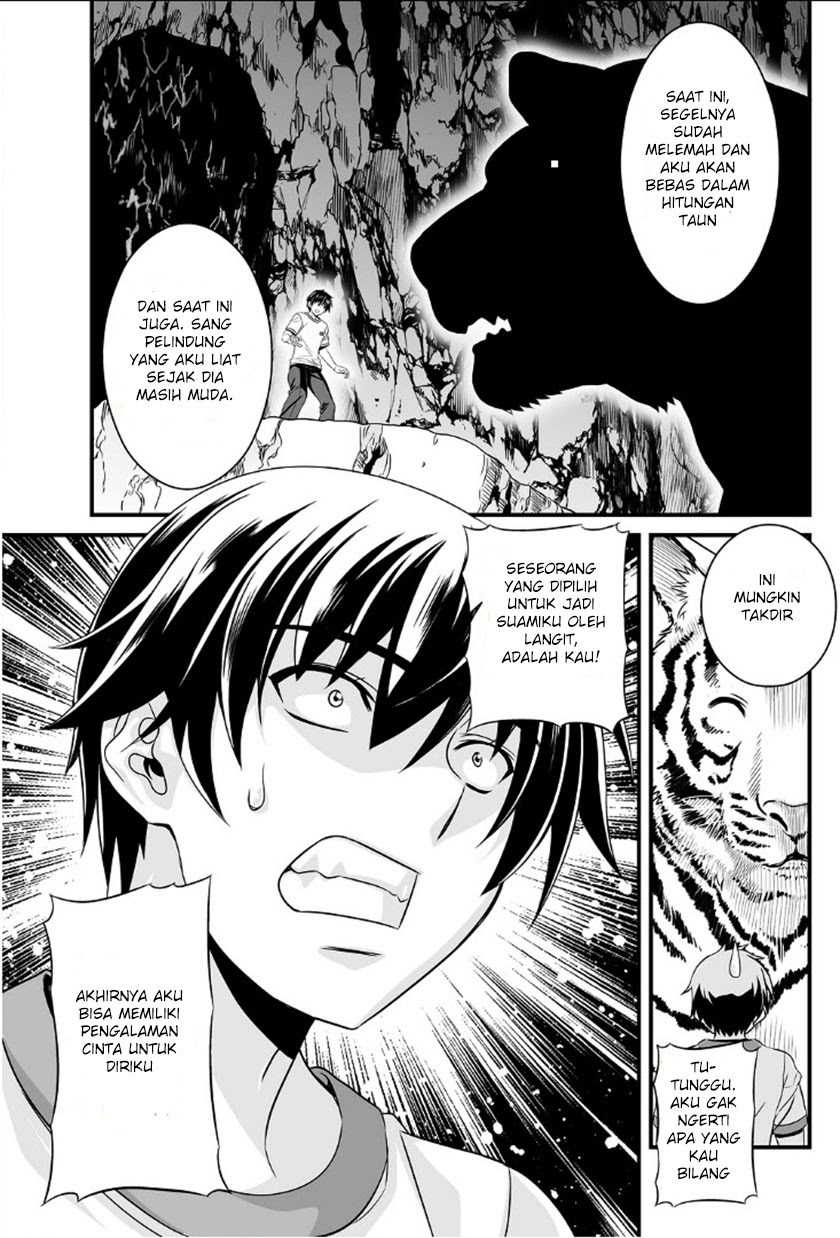 My Love Tiger Bab 01 halaman 9