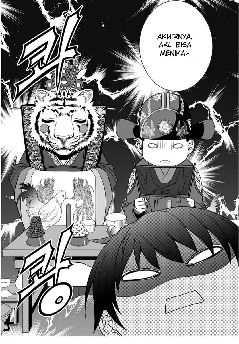 My Love Tiger Bab 01 halaman 10
