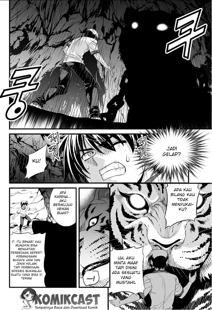 My Love Tiger Bab 01 halaman 12