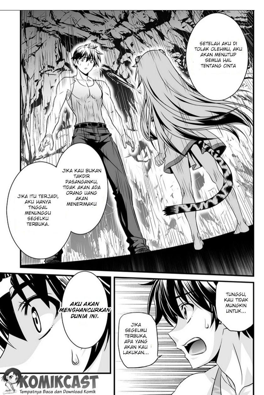 My Love Tiger Bab 02 halaman 10