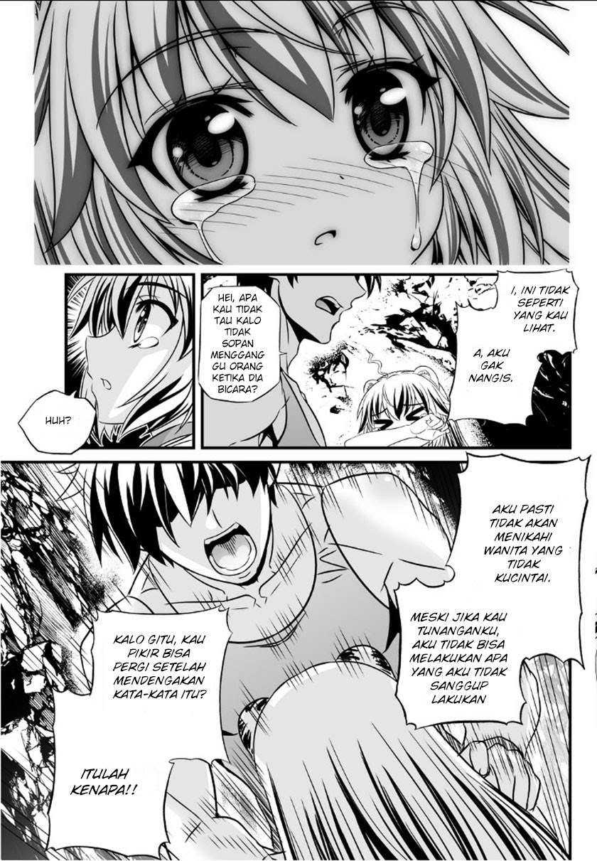 My Love Tiger Bab 02 halaman 14