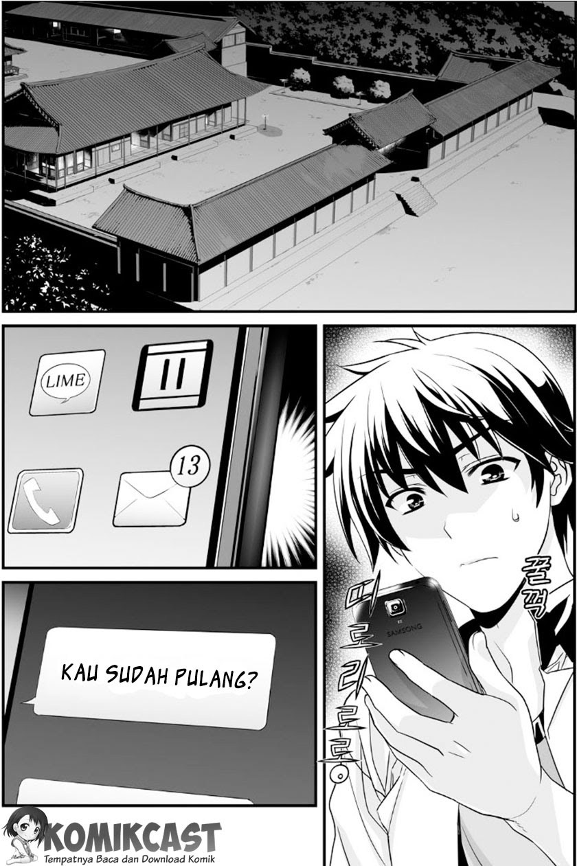 My Love Tiger chapter 03 halaman 3