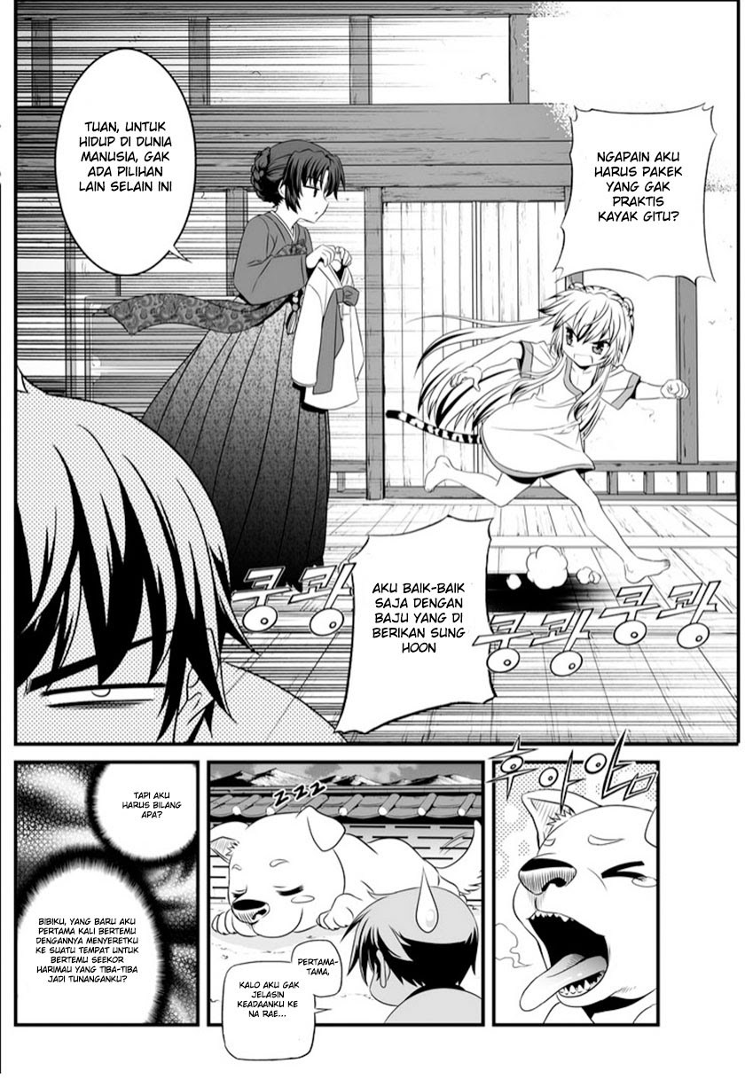 My Love Tiger chapter 03 halaman 5