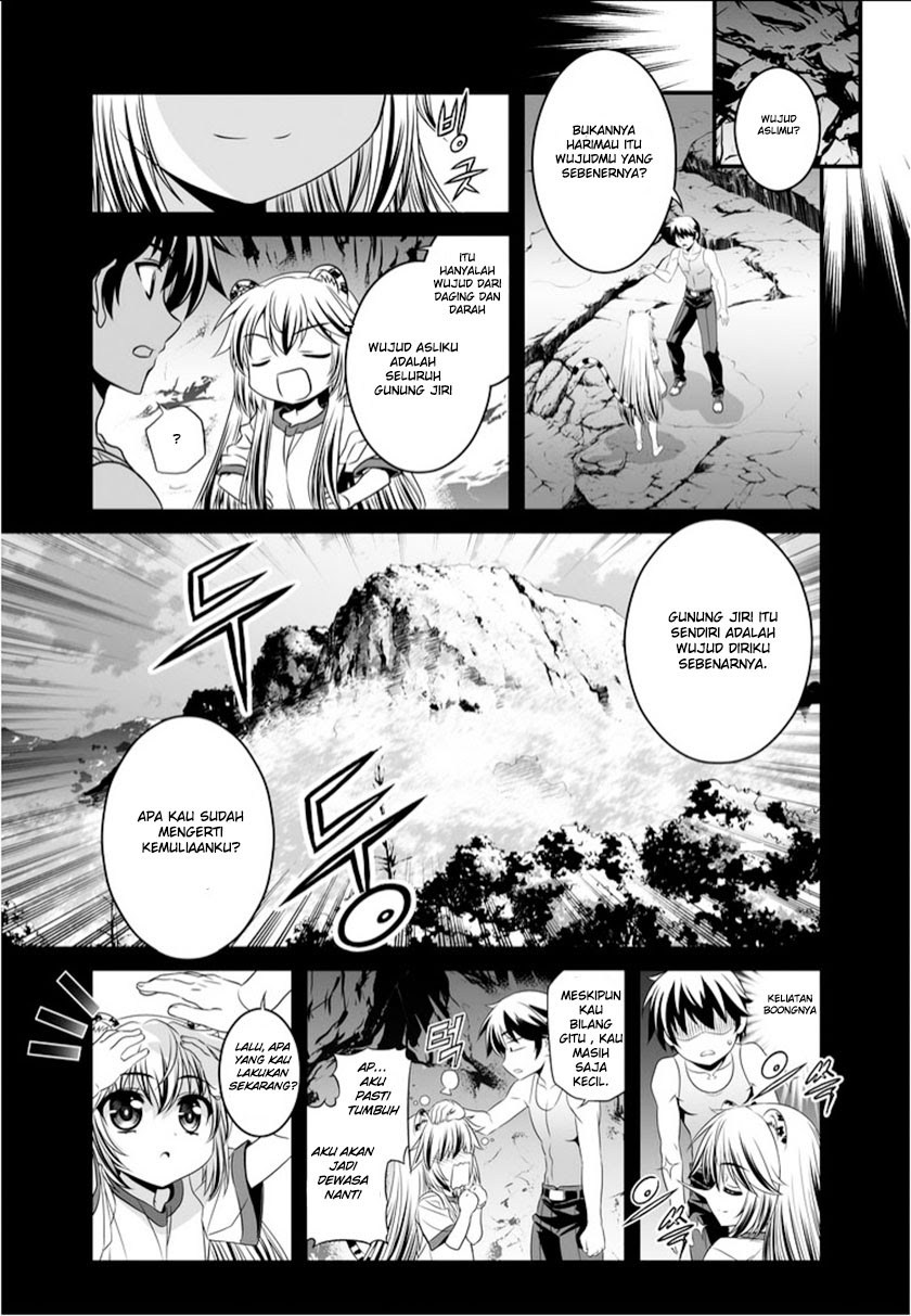 My Love Tiger chapter 03 halaman 6