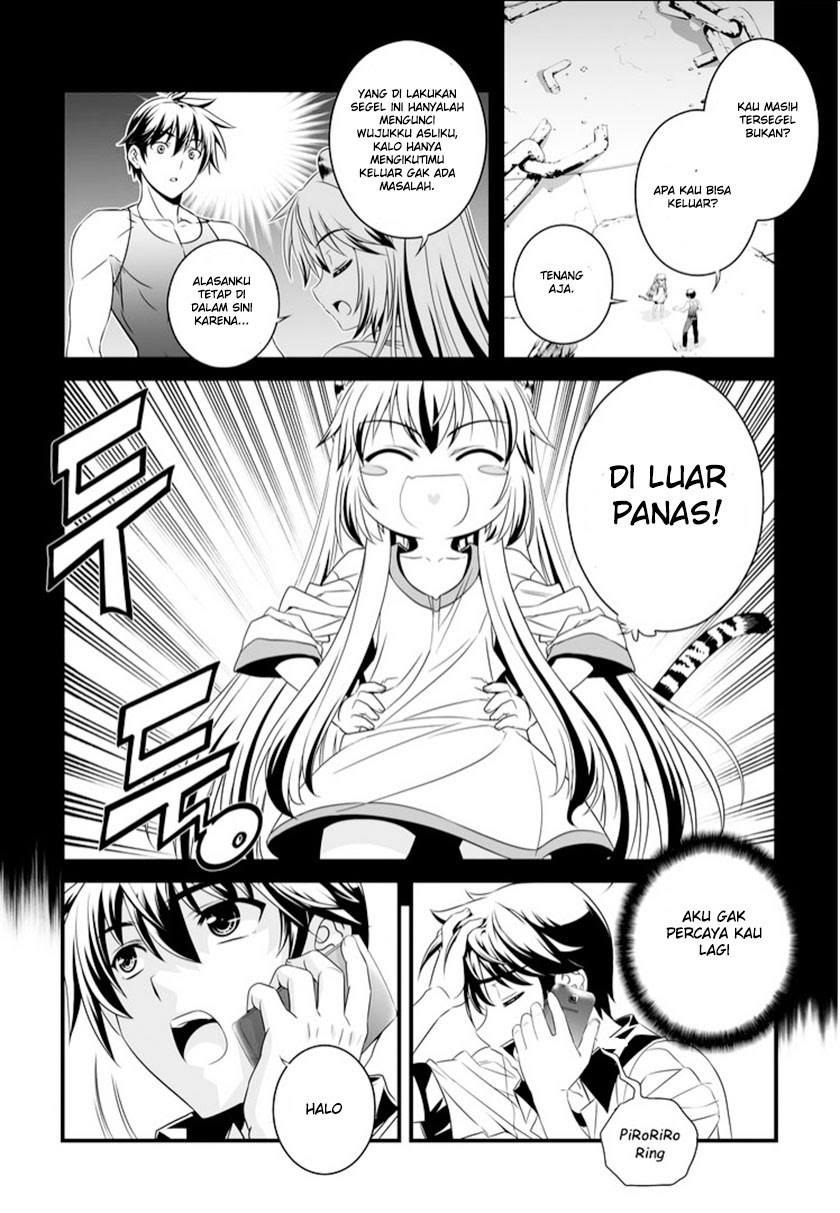 My Love Tiger chapter 03 halaman 7
