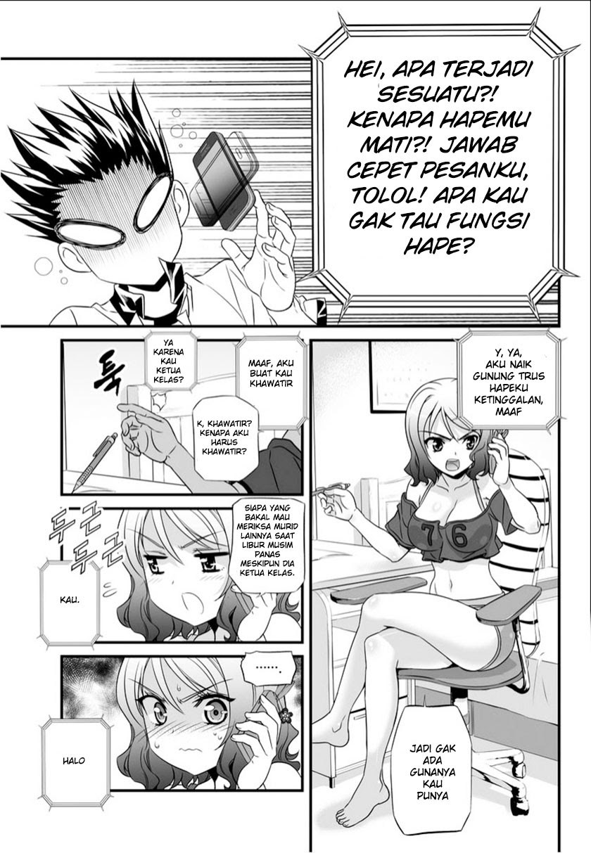 My Love Tiger chapter 03 halaman 8