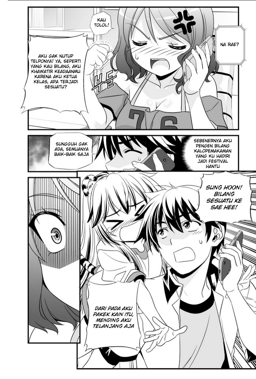 My Love Tiger chapter 03 halaman 9