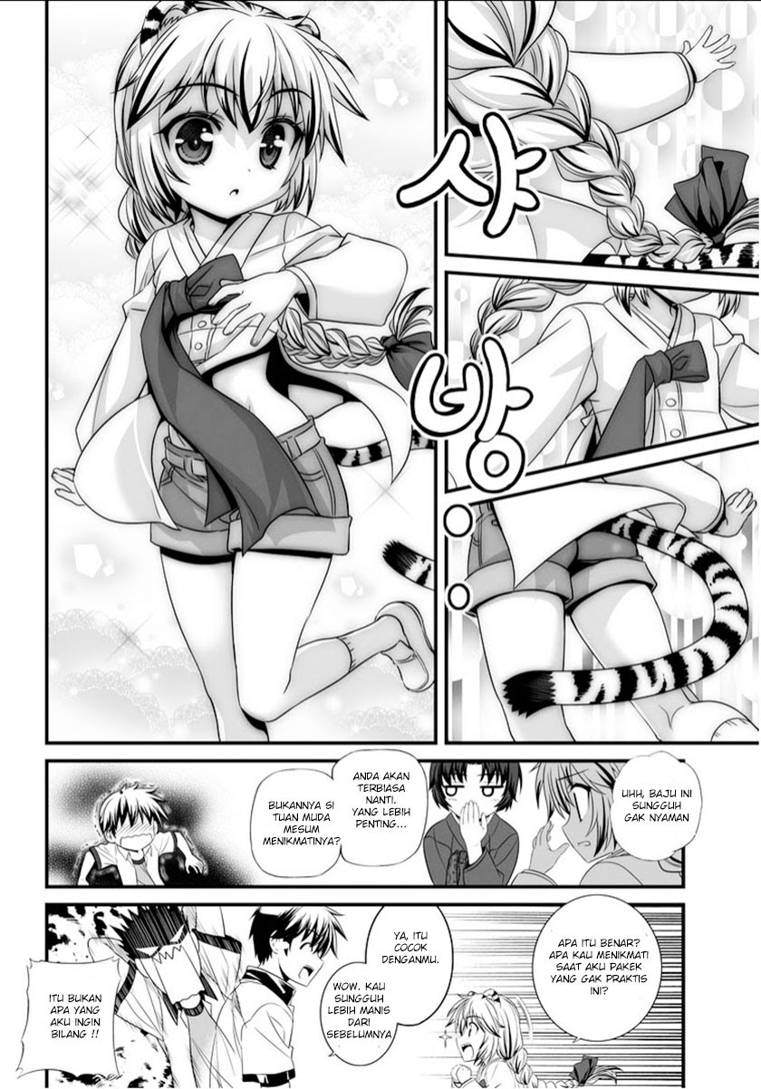 My Love Tiger chapter 03 halaman 13