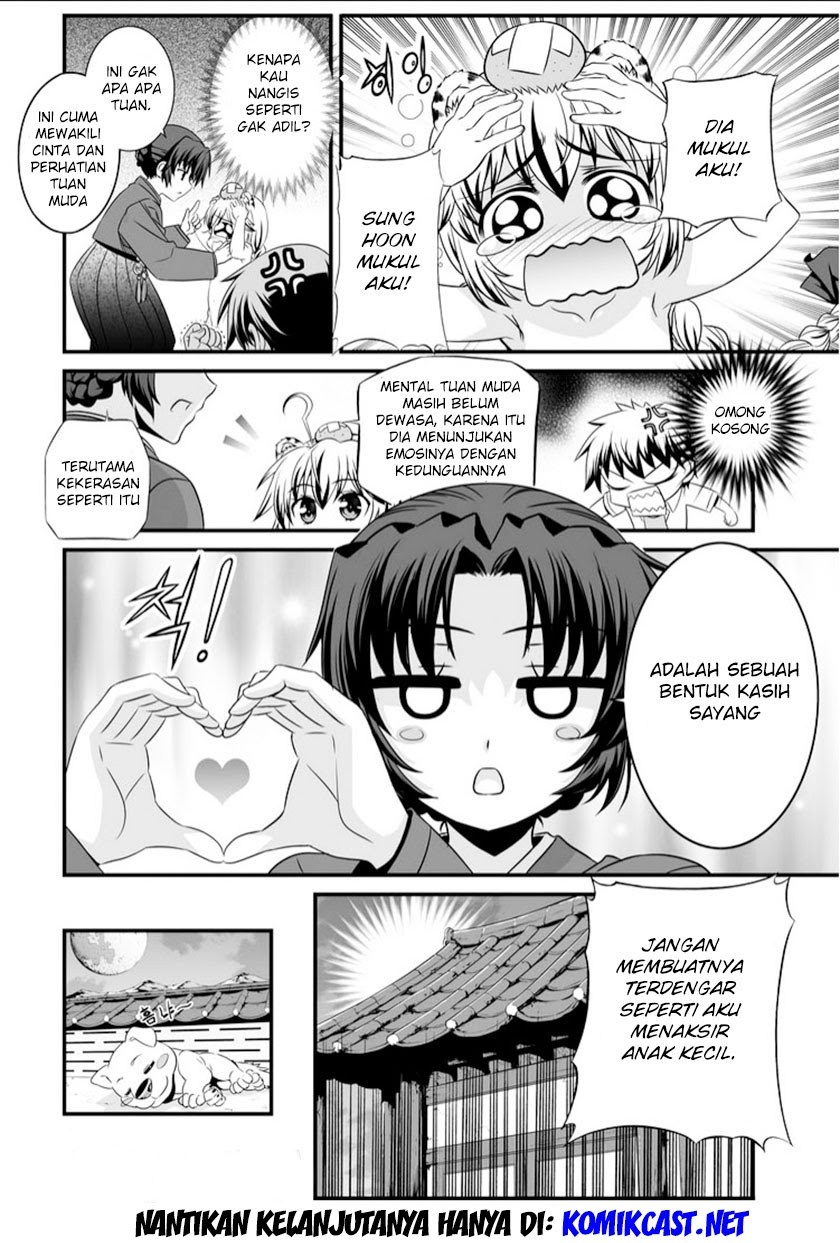 My Love Tiger chapter 03 halaman 15