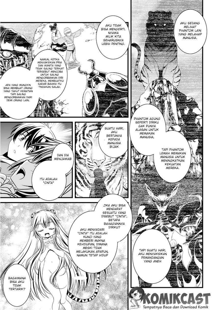 My Love Tiger Bab 04 halaman 12