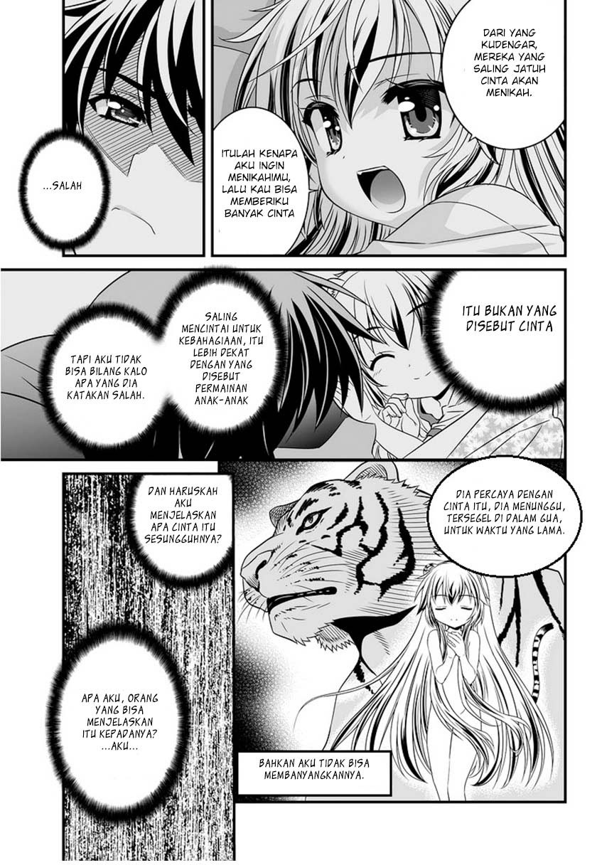 My Love Tiger Bab 04 halaman 14
