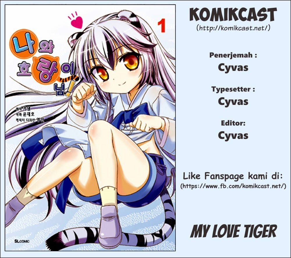 My Love Tiger Bab 05 halaman 2