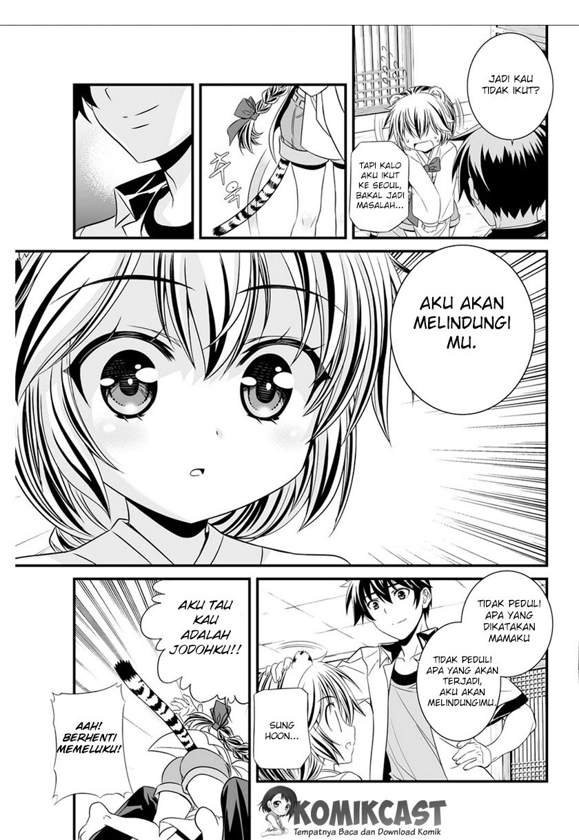 My Love Tiger Bab 05 halaman 10