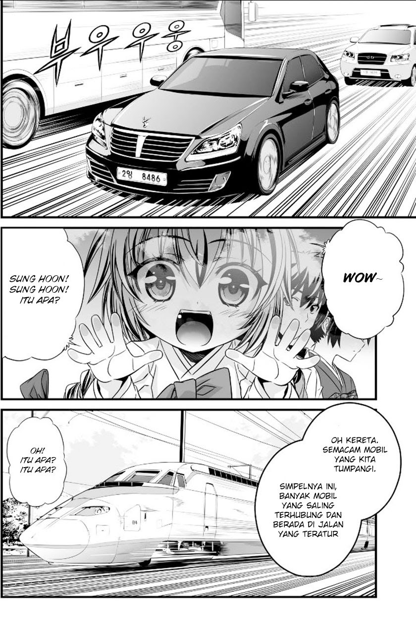 My Love Tiger chapter 06 halaman 3