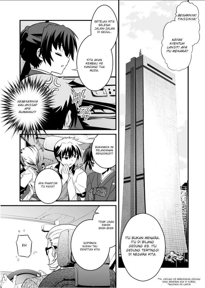 My Love Tiger chapter 06 halaman 4