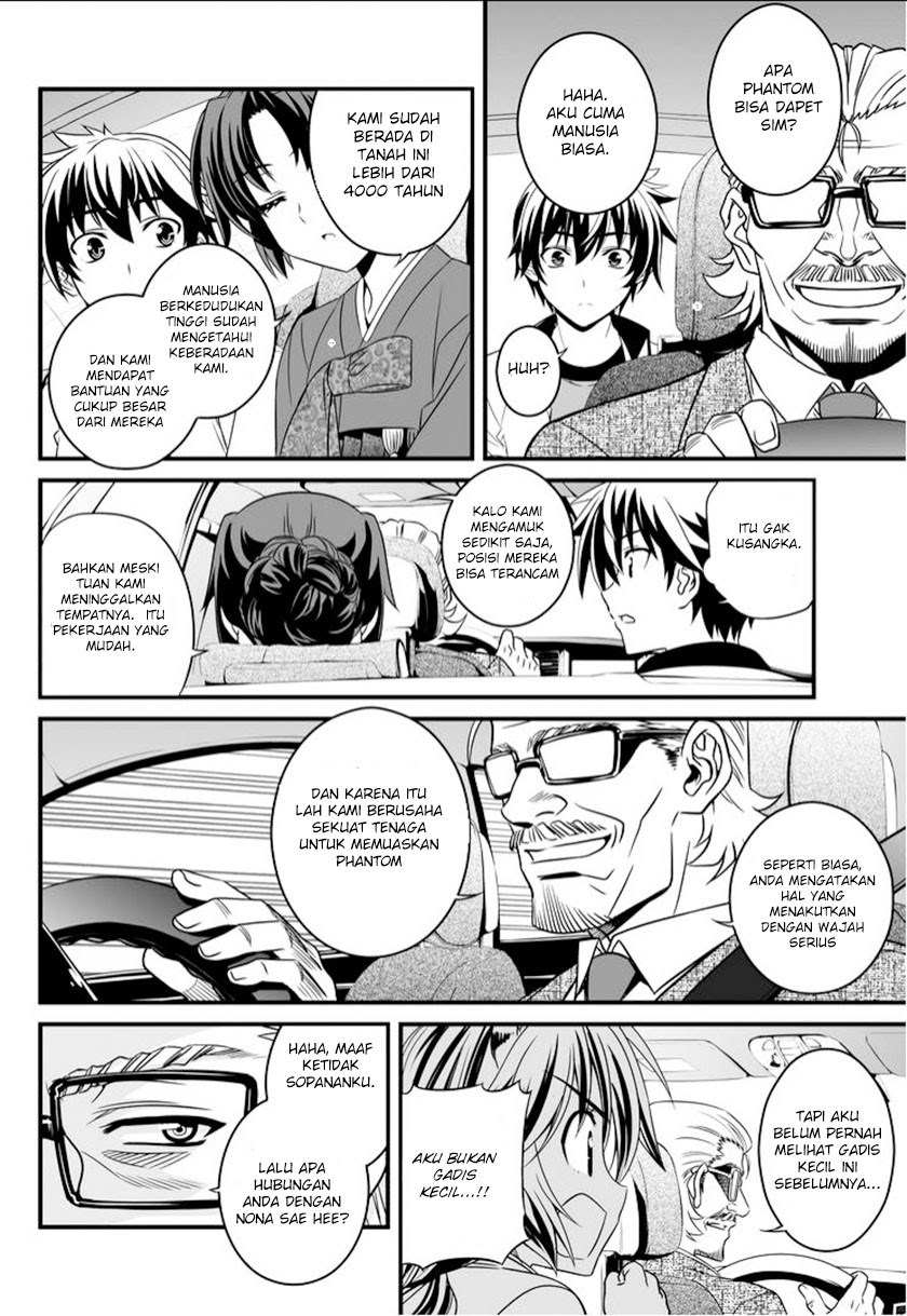 My Love Tiger chapter 06 halaman 5