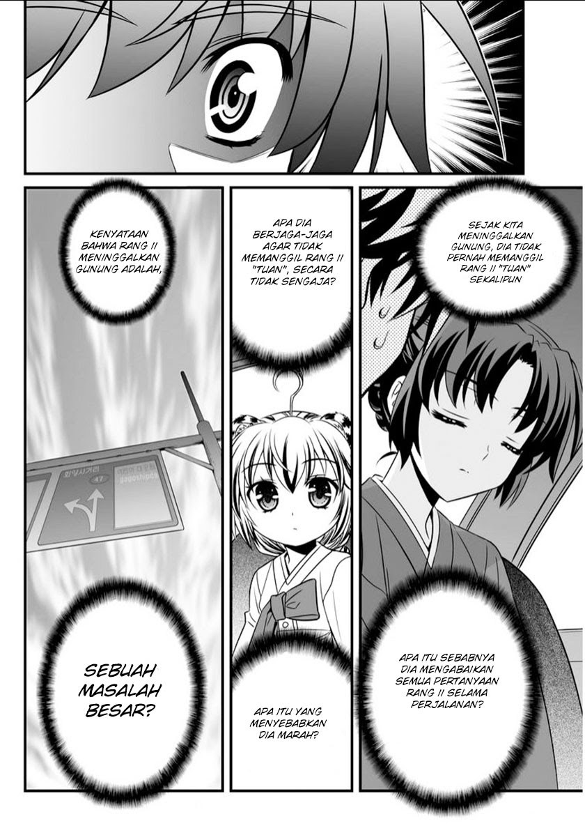 My Love Tiger chapter 06 halaman 7