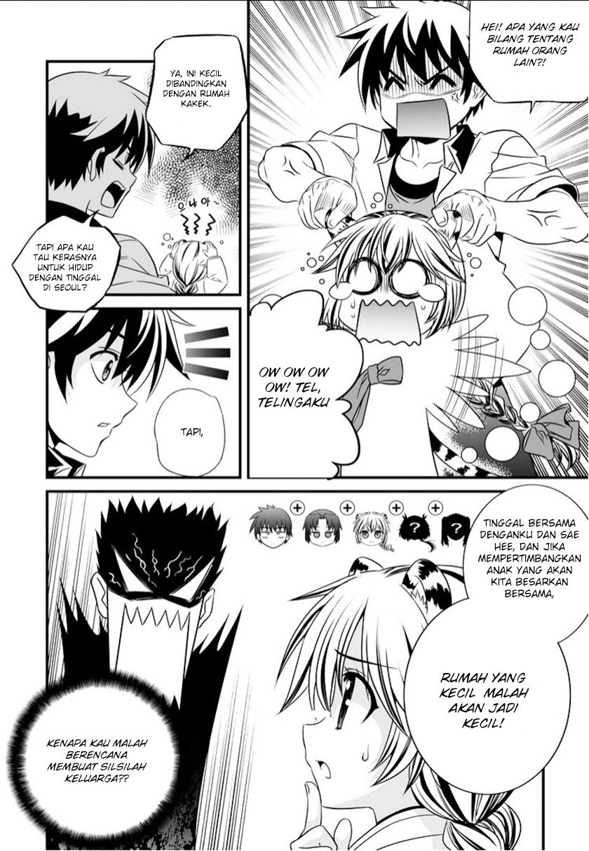 My Love Tiger chapter 06 halaman 9
