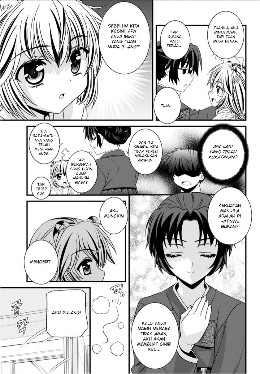 My Love Tiger chapter 06 halaman 12