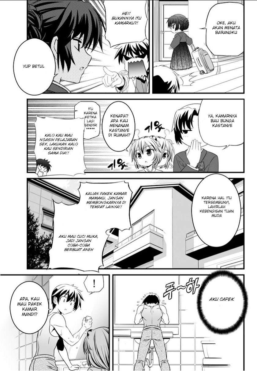 My Love Tiger chapter 06 halaman 14