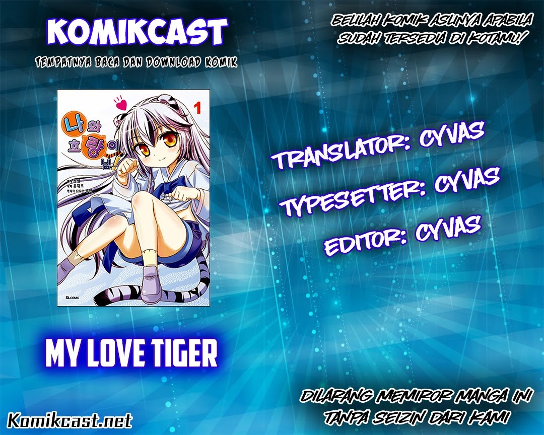 My Love Tiger chapter 07 halaman 1