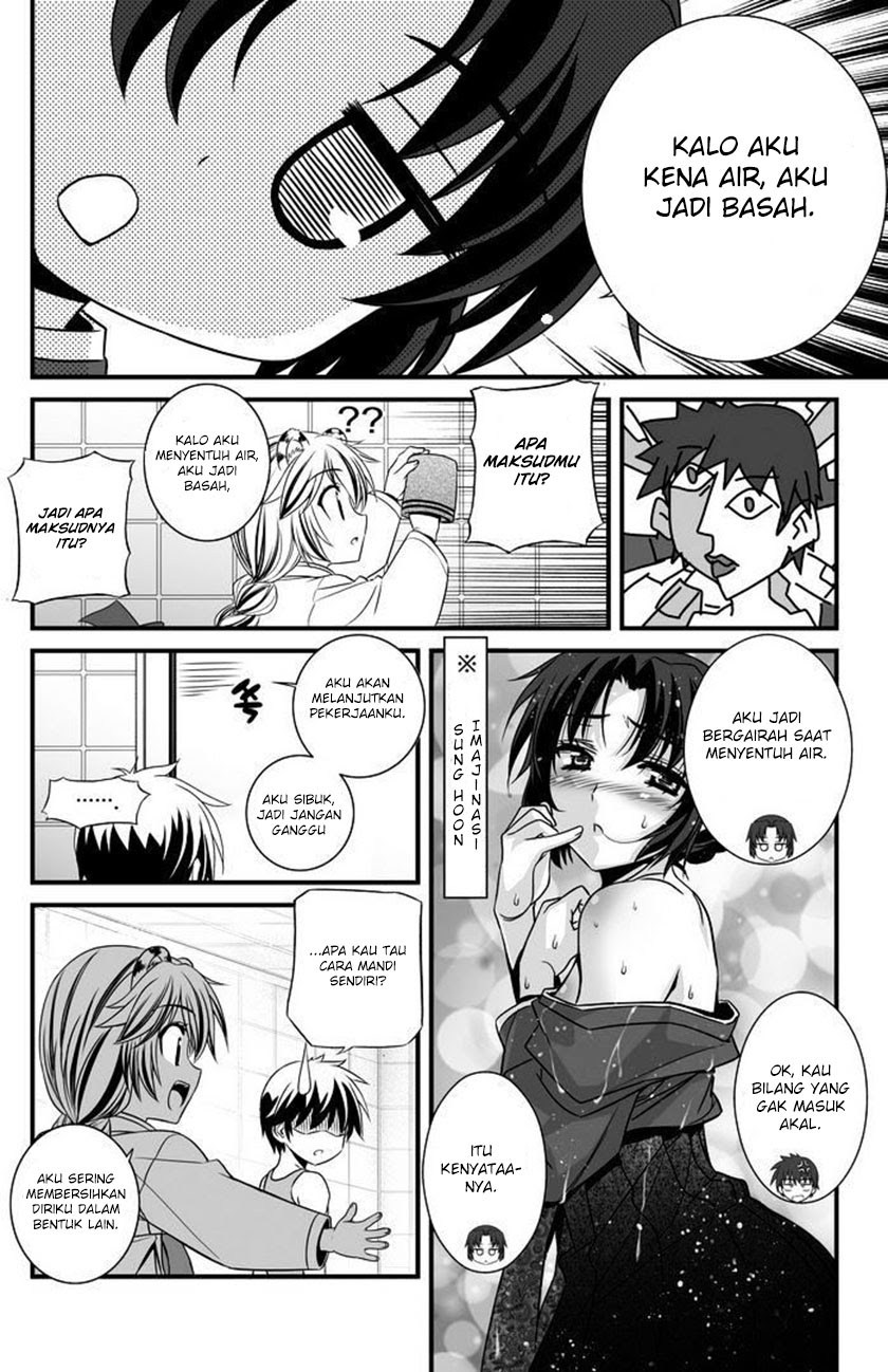 My Love Tiger chapter 07 halaman 5