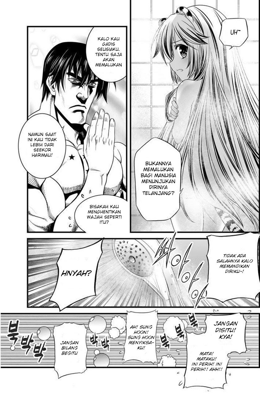 My Love Tiger chapter 07 halaman 8