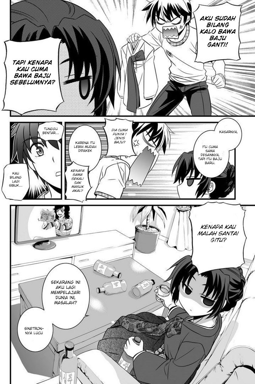 My Love Tiger chapter 07 halaman 13