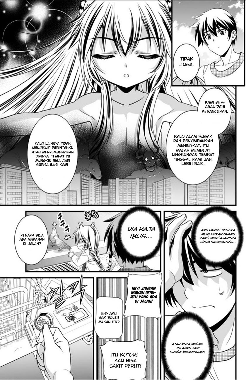 My Love Tiger chapter 08 halaman 6