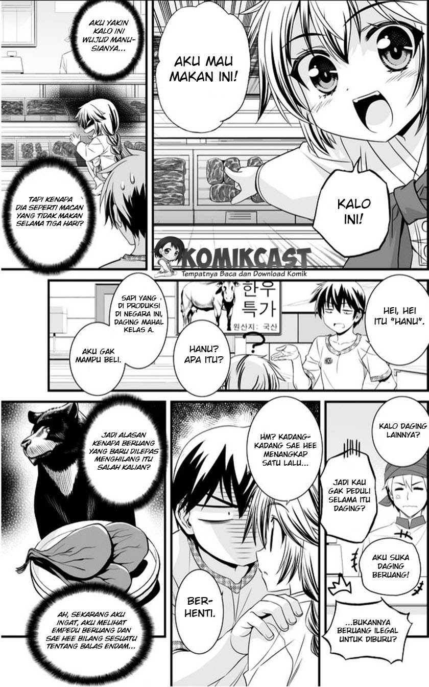 My Love Tiger chapter 08 halaman 8