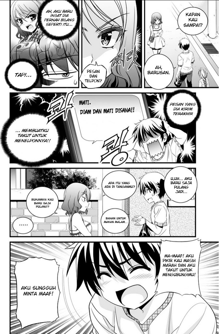 My Love Tiger chapter 08 halaman 12