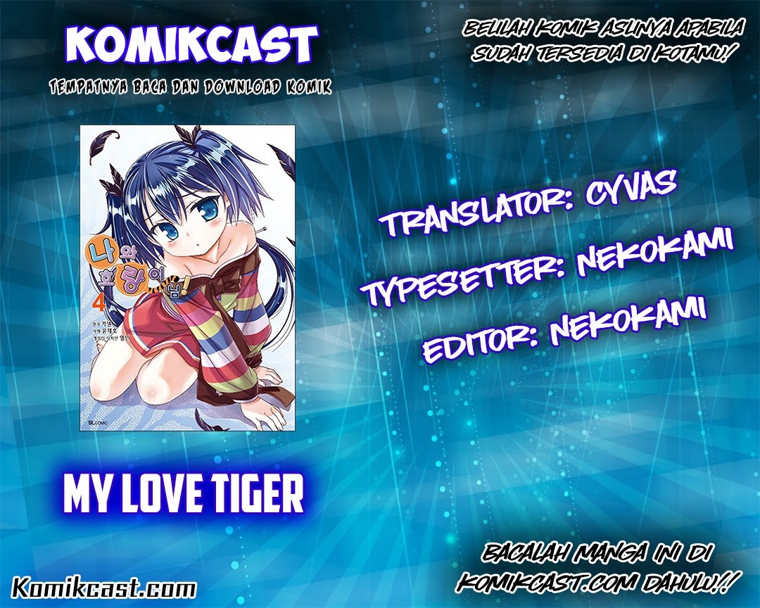 My Love Tiger Bab 09 halaman 4