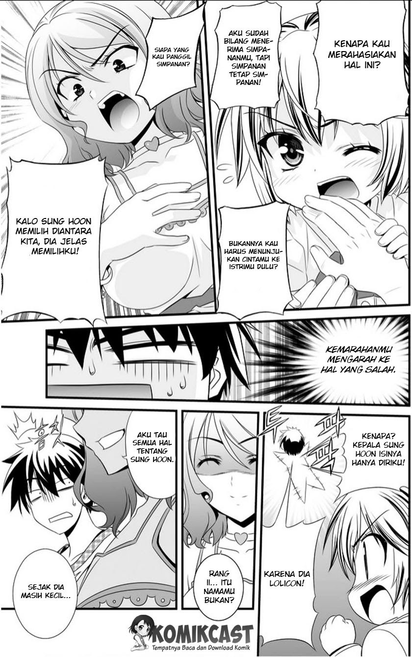 My Love Tiger Bab 09 halaman 11