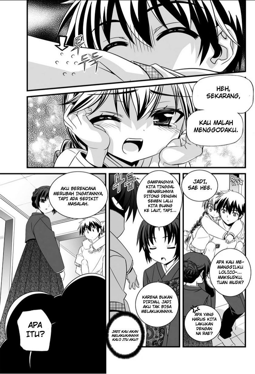 My Love Tiger Bab 10 halaman 6