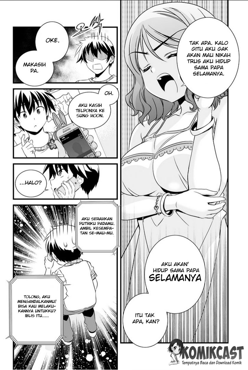 My Love Tiger chapter 11 halaman 4