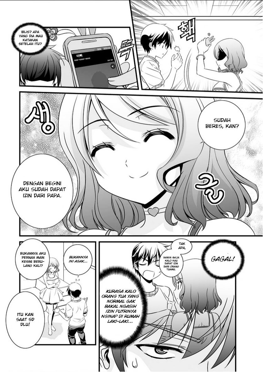 My Love Tiger chapter 11 halaman 5