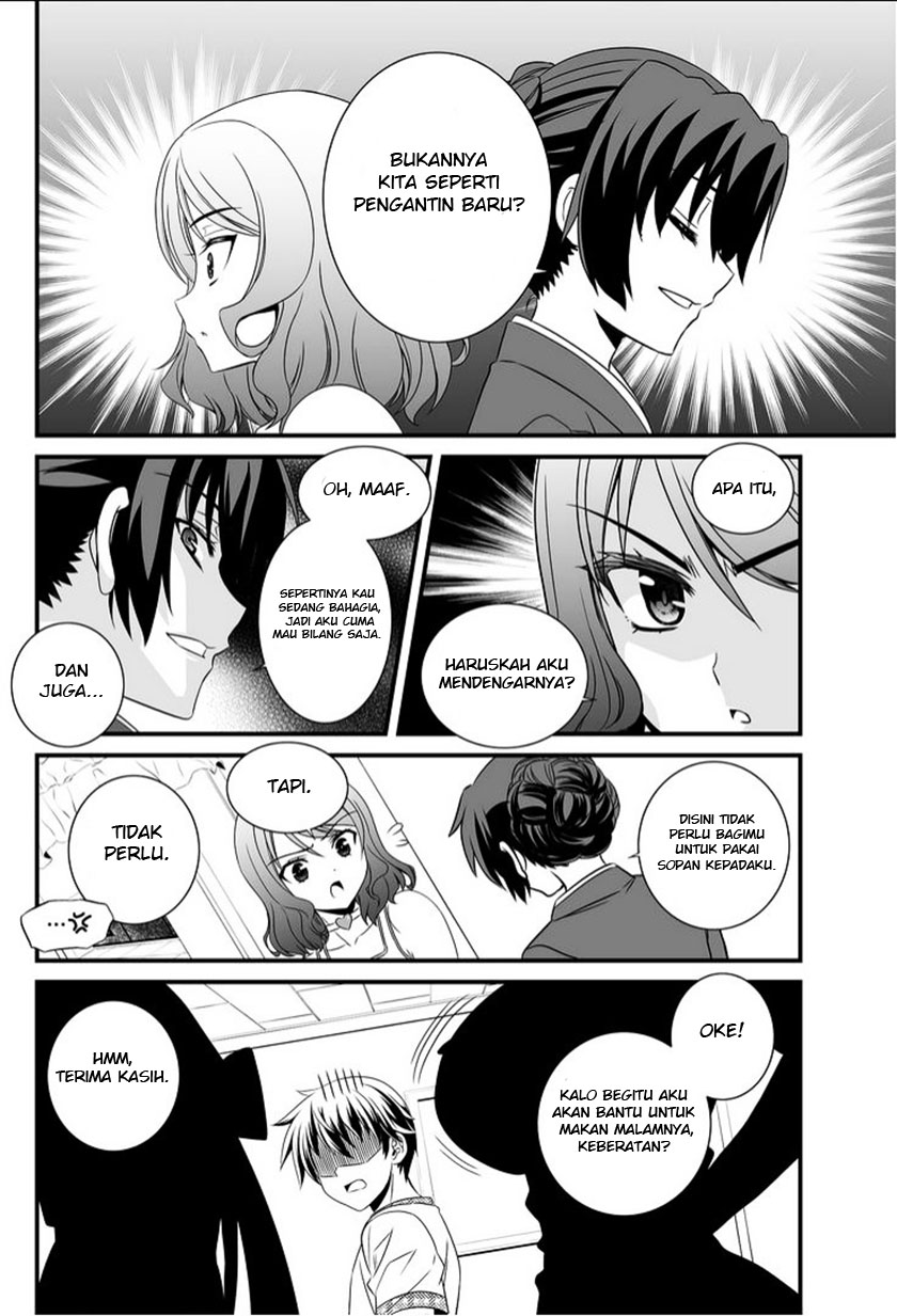 My Love Tiger chapter 11 halaman 7