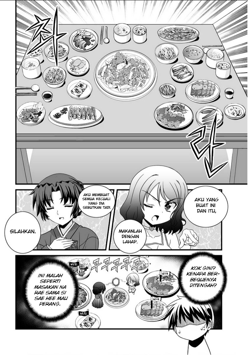 My Love Tiger chapter 11 halaman 11