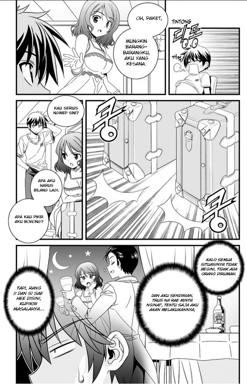 My Love Tiger chapter 11 halaman 12