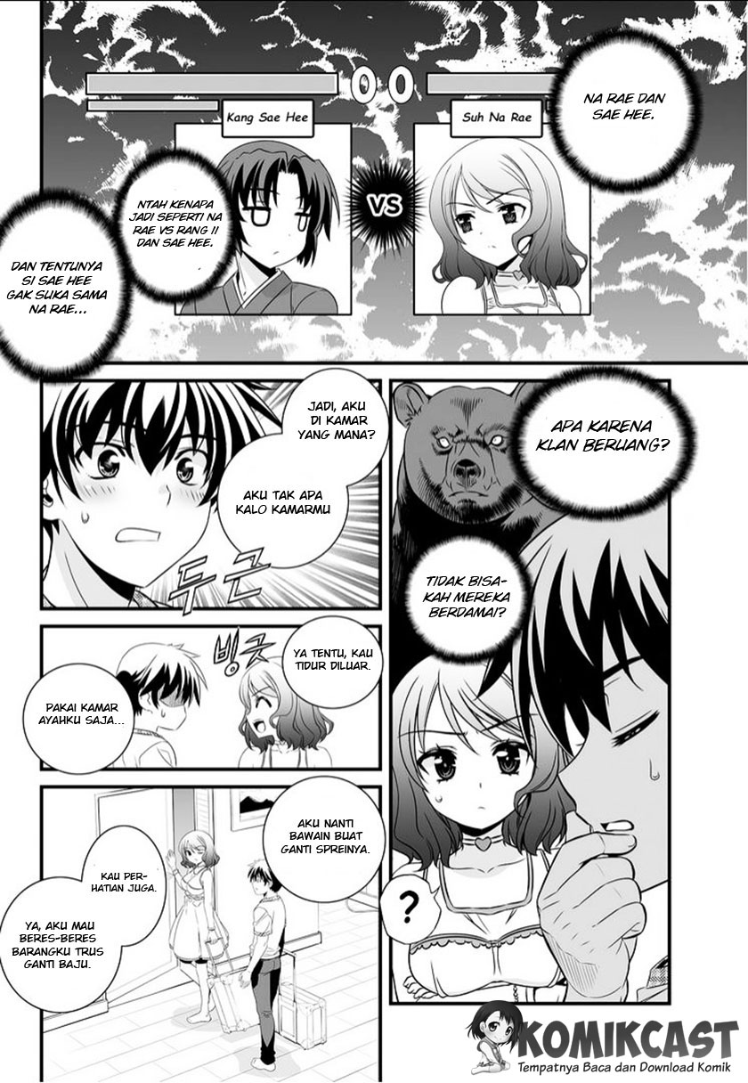 My Love Tiger chapter 11 halaman 13