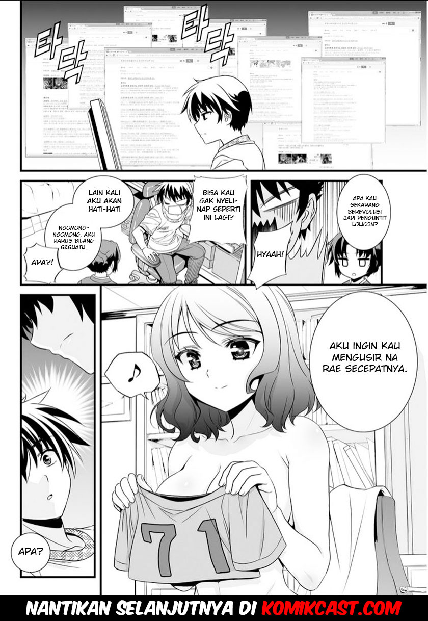 My Love Tiger chapter 11 halaman 15