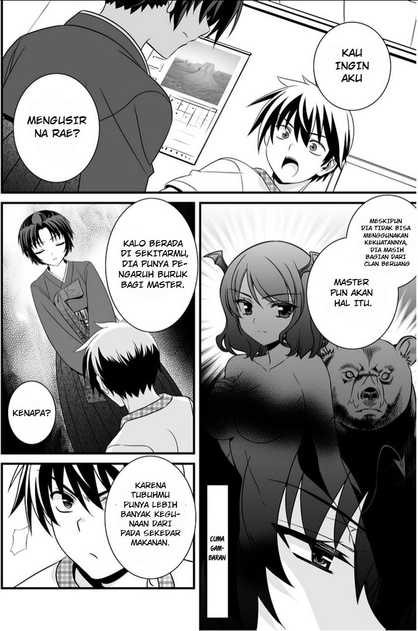 My Love Tiger chapter 12 halaman 3