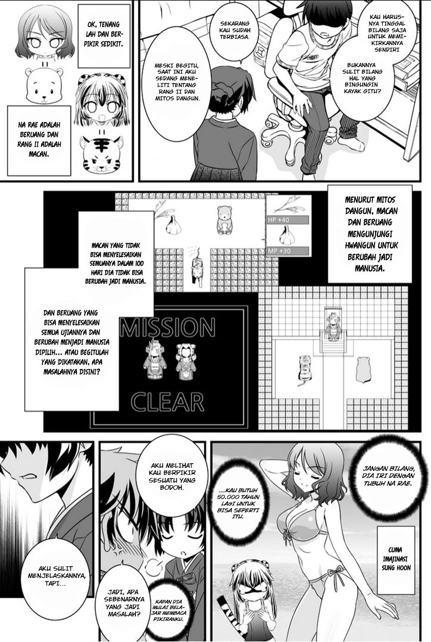 My Love Tiger chapter 12 halaman 4