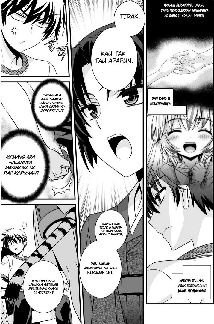 My Love Tiger chapter 12 halaman 6